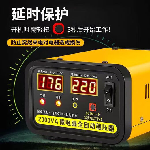 Estabilizador de voltaje totalmente automático 220v doméstico 50000w estabilizador de voltaje totalmente automático 220v doméstico 50000w estabilizador de voltaje 22 2000 tipo refrigerador - generador de oxígeno - monitoreo - caldera de pared disponible