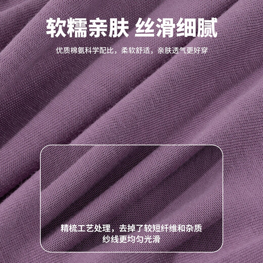 Disney boys cartoon Mickey 7A antibacterial casual sports inner long-sleeved T-shirt 26 new spring and autumn long-sleeved children's clothing Mickey Blue 140