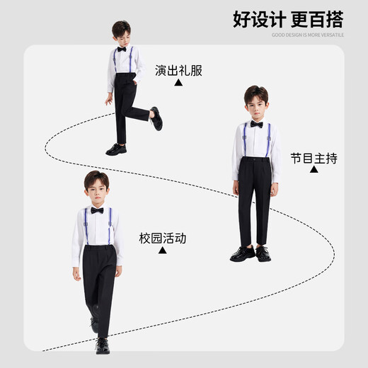 Luo Meng children's white printed suspender shirt boys' campus performance dress primary and secondary school long-sleeved white shirt white regular single shirt 120