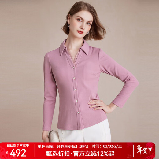 MORELINE Mulan French Elegant V-neck Long Sleeve Shirt Women's 2026 Spring New Simple Age-Reducing Slimming Shirt Mousse Lotus Root Powder M