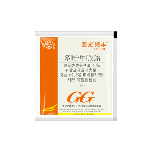 Guoguang Aifeng paclobutrazol, wheat, peanut, soybean, short growth control, growth regulation, anti-lodging medicine, genuine 25g*1 bag