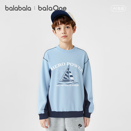 BalaOne children's clothing children's sweatshirt long-sleeved boys and girls 2026 new spring top blue tone 00388 120