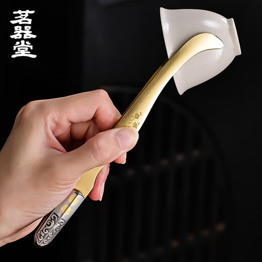 Mingqitang Shield Damascus Steel Tea Clamp Thickened High-end Copper Tea Tweezers Tea Cup Clamp Kung Fu Tea Set Accessories Shield Brass Plum Blossom Tea Clip