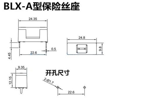 BLX-A type 5*20 fuse holder (with cover) copper feet brand new (500 pcs/pack = 60 yuan) BLX-A with cover (500 pcs)