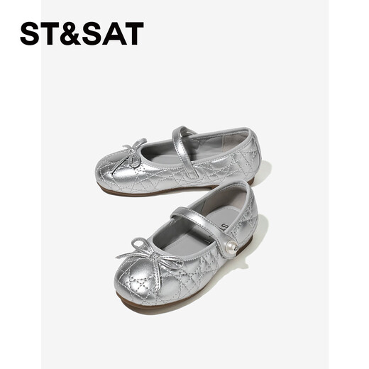 Saturday Children's Shoes Children's Small Leather Shoes 2026 Spring and Summer New Girls Small Fragrance Style Soft Soled Princess Shoes Girls Mary Jane Shoes Hepburn Black 28 Shoes Inner Length 18.2cm/Suitable for Foot Length 17.4cm