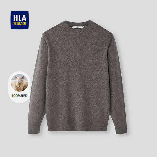 HLA Heilan long-sleeved sweater men's pullover slim and stylish pure wool sweater men winter