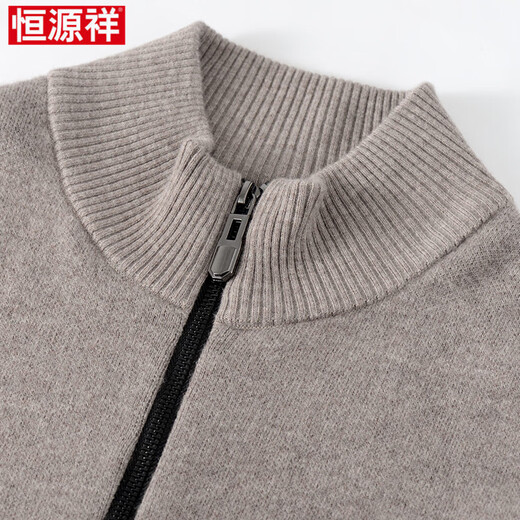 Hengyuanxiang Jacket en laine pure masculine en automne et en hiver nouveau collier de support épais d'âge moyen d'âge moyen et pull en laine chaude d'hiver pour les jeunes à l'extérieur à la mode et à la mode polyvalent 100% en laine en tricot en tricot de camel 165 / m / m