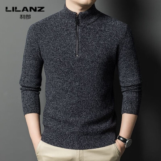 LILANZ autumn and winter high-end men's worsted 450g 100% wool sweater half-high zipper round neck bottoming sweater wool sweater black and white gray 14XL (180)