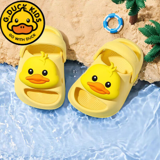G.duck little yellow duck children's slippers baby boys and girls baby indoor non-slip slippers for girls and boys 2026 new yellow bee 26 140 yards inner length 14cm suitable for feet 13-