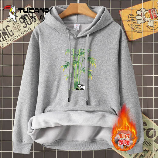 Woodpecker (TUCANO) velvet sweatshirt for men in autumn and winter new style youth casual versatile loose pullover long-sleeved inner warm thickened top light rice/rich bamboo velvet S (weight 80-100Jin Jin equals 0.5kg, height 155-160)