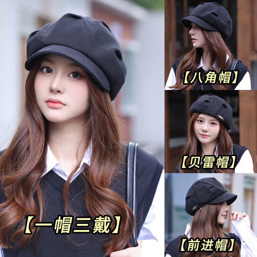OIMG octagonal hat women's autumn and winter versatile face-showing small hat women's 2025 new beret retro British style cloud hat brown one size