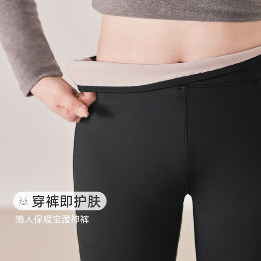 Mushan Shiyi (MsShe) 500G super soft velvet plus size women's 2025 winter clothing fat mm hyaluronic acid slimming slightly flared trousers kapok velvet slimming black ready-made 3XL