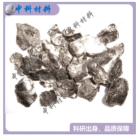 Graphite crystal, special crystal for mechanical exfoliation of graphene, Flaggy Flakes Graphite, German NGS, domestic flake graphite 1-5mm 10g (redox method exfoliation