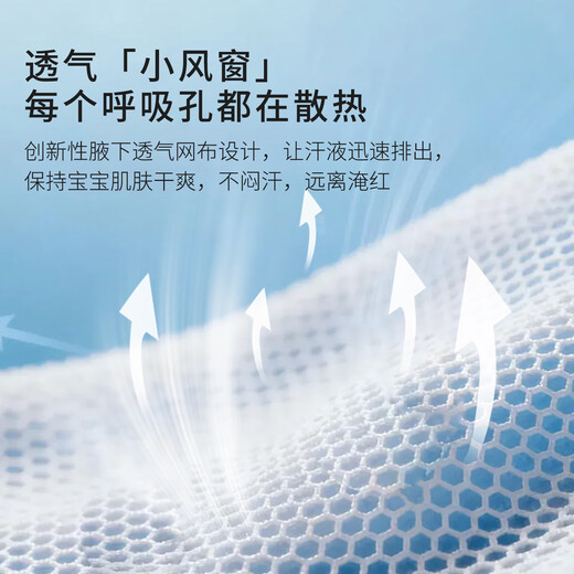 Childlike love, elastic baby long-sleeved jumpsuit, spring and autumn envelope collar, baby elastic pajamas, home clothes, spring clothing