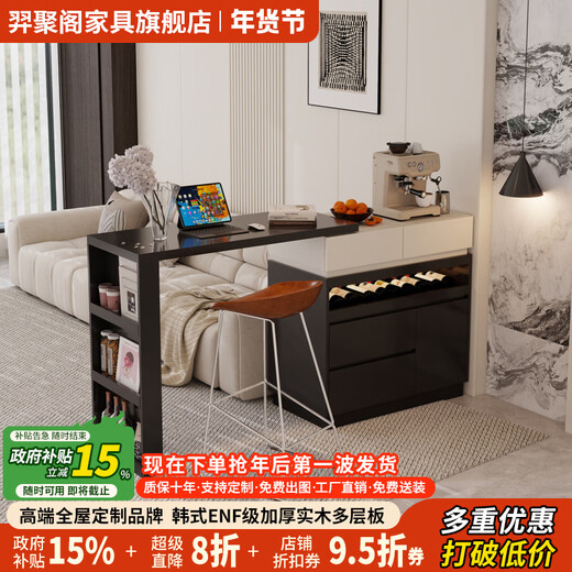 Yijuge solid wood minimalist style retractable bar table home living room partition integrated cabinet small apartment sideboard dining table restaurant (1) dark gray | left table back socket type | ENF level