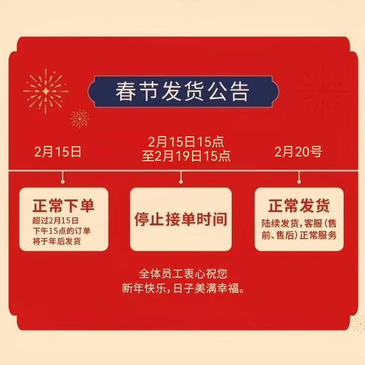 Dongshang Yupin Shandong Fresh Frozen Three Open Back Large Squid 5Jin Jin is equal to 0.5kg Net Weight Teeth Removed, Head Removed and Guts Removed New Year's Goods-Straight from the Source