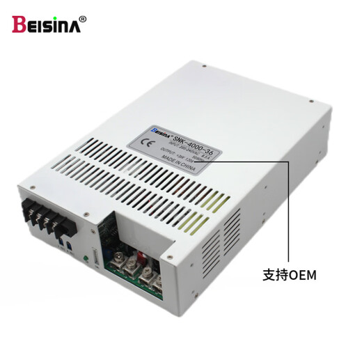 4000W/12V300A high power switching power supply 48V75A/3600W/24V150A DC module power supply 12V300A