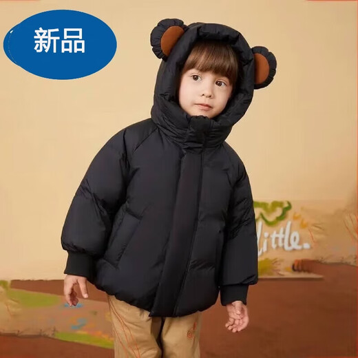 Disney children's down jacket 2024 new style short thickened cotton jacket for boys and girls, children's baby cartoon warm jacket winter black 100 recommended 90-100cm 1 and a half years old - 2 years old cm