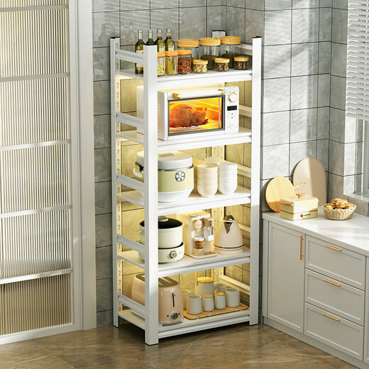 Yusenyi kitchen rack floor-standing multi-layer multi-functional household microwave oven pot rack storage shelf shelf integrated cabinet white + three layers 80cm high buckle design layer height can be adjusted up and down length 120cmx width 35cm