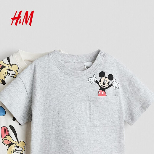 H&M 2026 new spring children's clothing baby boy 2-pack printed T-shirt 1315882 cream/Mickey Mouse 110 110/56 (3-4Y)