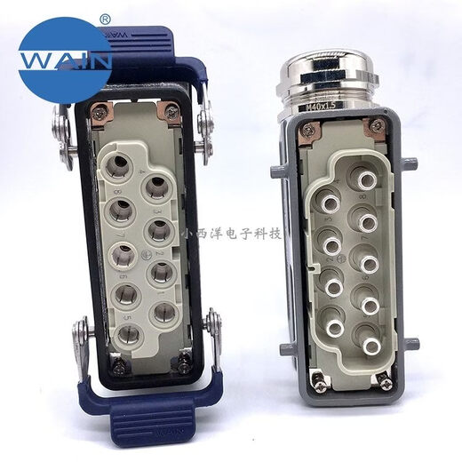 HK-0080-M WAIN heavy-duty connector 8-pin male core 100A high current aviation plug HK-0080-M male core