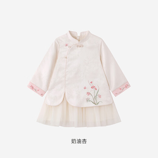 Ying's shopping mall same style dress new Chinese style long-sleeved gauze skirt one-year-old baby girl dress cute new style cream apricot 80 cm