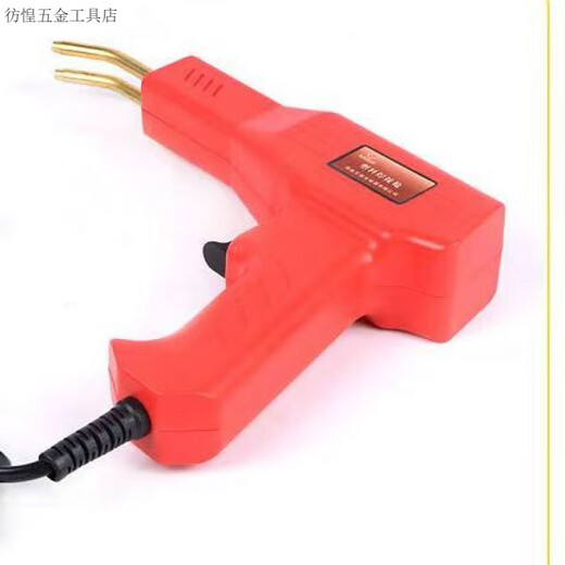 GJXBP bumper repair crack crack plastic artifact car hot melt welding nail gun welding nail repair mesh welding plastic welding gun + 200 large wave nails