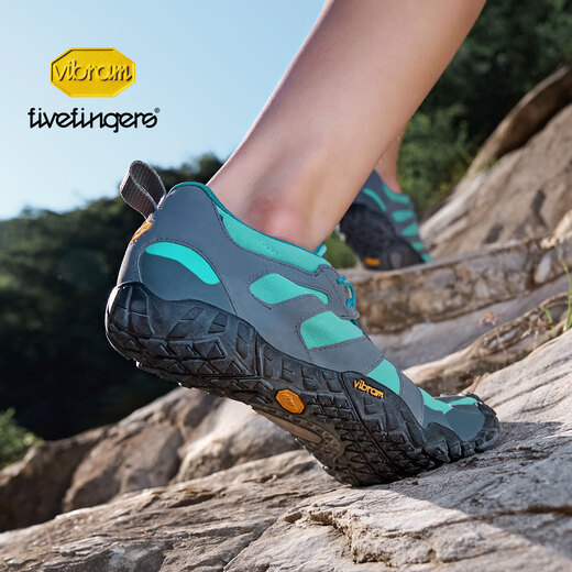 Vibram five-finger shoes, outdoor running performance shoes for women, sports cross-country training obstacle running shoes, outdoor hiking VTRAIL black/yellow 36
