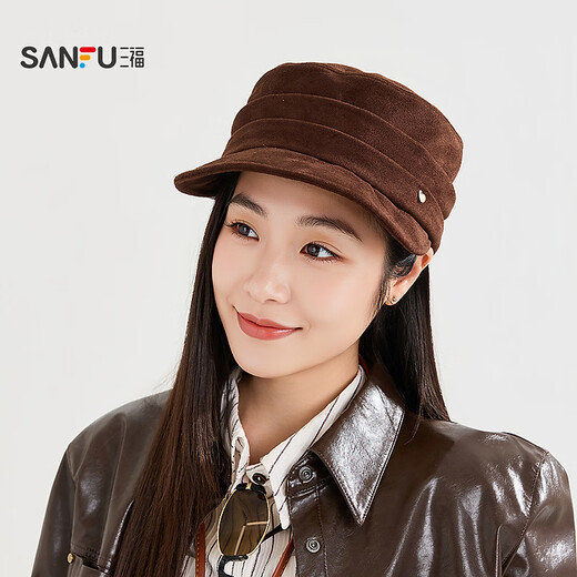 SANFU suede pleated octagonal hat, fashionable trendy wave style clothing accessories, face-showing small hat 853640 coffee, one size fits all