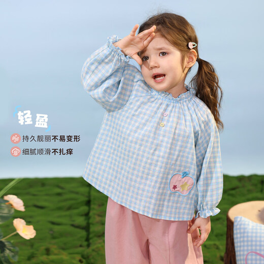 LUSON Baby Girl Baby Girl Shirt Puff Sleeve 2026 Spring New Baby Shirt Baby Shirt Top