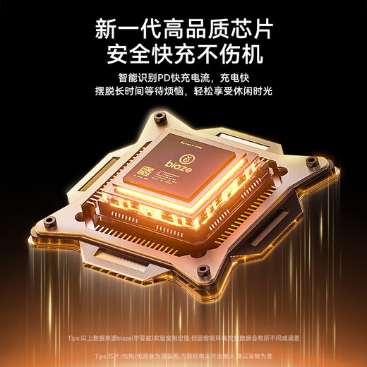 Biaz is suitable for Apple charging cable Lightning data cable PD27W/20W fast charging cable Type-C power bank short cable iPhone14/13/12/11/xr mobile phone 0.3 meters