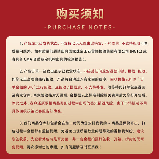 Palace collection of gold beans 1g pure gold 9999 pure gold 1g gold beans investment pimple money saving commemorative gift HD gold beans 3 grams