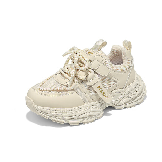 Saturday Children's Shoes Children's Sports Shoes Spring New Girls Soft Sole Dad Shoes Boys Breathable Casual Shoes Elegant Mi 38