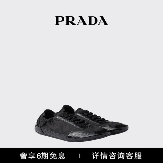 PRADA/Prada Gift Women's Re-Nylon and Sheep Leather Sneakers Black 35
