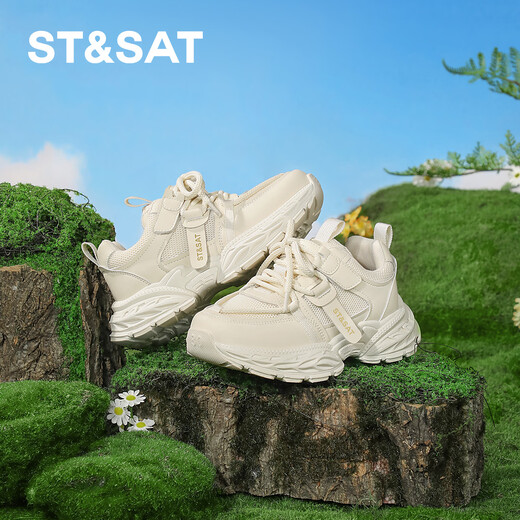 Saturday Children's Shoes Children's Sports Shoes Spring New Girls Soft Sole Dad Shoes Boys Breathable Casual Shoes Elegant Mi 38