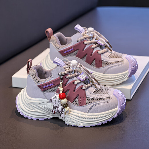 Chiyun Children's Shoes 2026 Spring Mesh Breathable Children's Sports Shoes Fashion Casual Shoes Girls Campus Running Dad Shoes Red 26