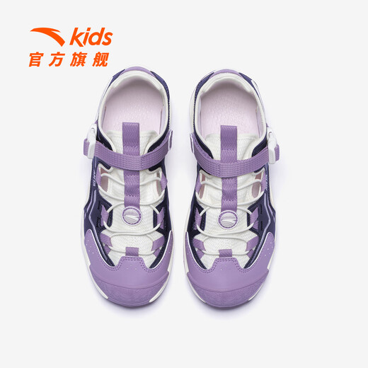 ANTA (ANTA) children's sandals, men's and women's toe-cap beach shoes, 26-year summer frame sports physical education class outdoor shoes, women's light beige/chameleon/rich purple-1 33