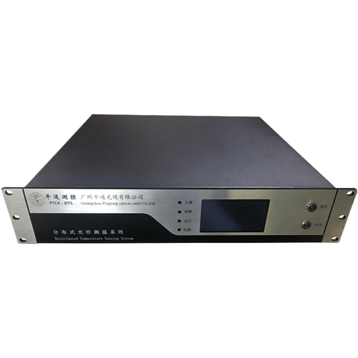 Hot-temperature optical fiber host multi-mode 48-channel single-mode fire detector distributed optical fiber temperature measurement host hot-temperature optical fiber host