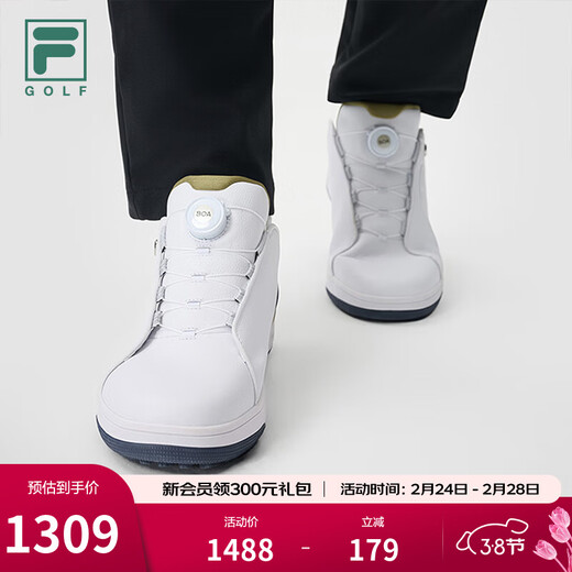 FILA Xu Long's official GF 1911 golf shoes men's soft spike shoes BOA comprehensive training shoes Fila white/herbal green-WD 41