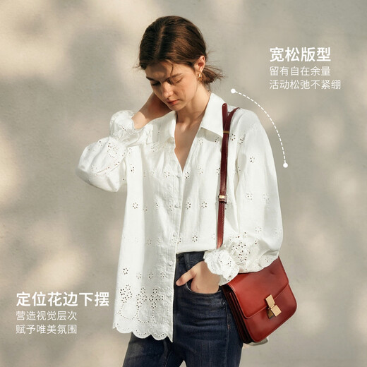 Olrain French heavy-duty hollow embroidered long-sleeved shirt women's spring loose commuting top off-white S