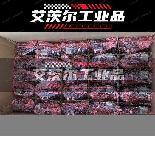 McQuay air conditioner MC120 main board MCQUAY MC120 air conditioner main board