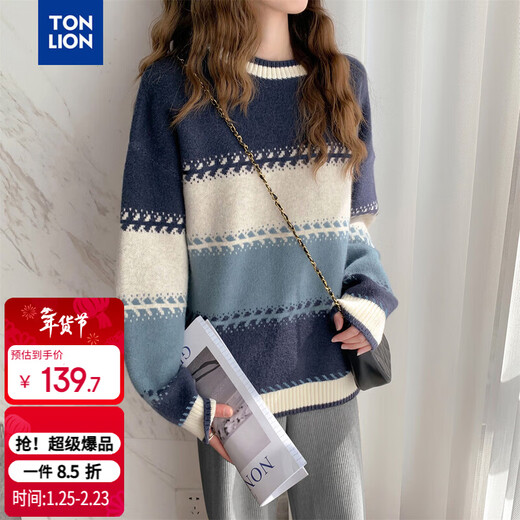 Tangshi 2025 Autumn Women's Round Neck Color Blocked Wide Striped Pullover Sweater Age-Reducing Versatile Korean Style Casual Fashion