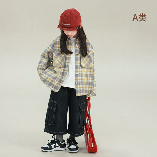 UTOUTO Big Ear Elephant Girls Lapel Plaid Shirt 2026 Spring New Baoer Pure Cotton Workwear Retro Style Long Sleeve Top Gray Blue Check Spot 150