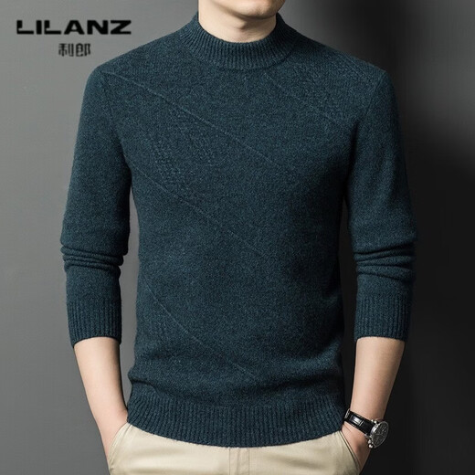 LILANZ Autumn and Winter 480g 100% Wool Sweater Men's Round Neck Thickened Warm Pullover Middle-aged and Elderly Thick Sweater Bottoming Shirt Heart Camel Thickened 14XL (180)