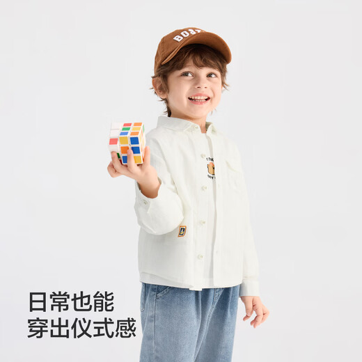 Balabala shopping mall same style children's long-sleeved shirt boys 2026 new spring pure cotton striped top shirt jacket white tone 00311 120