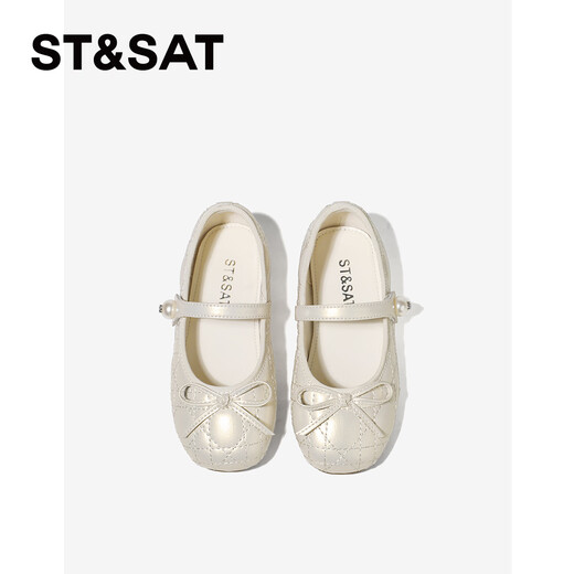 Saturday Children's Shoes Children's Small Leather Shoes 2026 Spring and Summer New Girls Small Fragrance Style Soft Soled Princess Shoes Girls Mary Jane Shoes Hepburn Black 28 Shoes Inner Length 18.2cm/Suitable for Foot Length 17.4cm