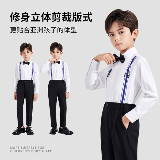 Luo Meng children's white printed suspender shirt boys' campus performance dress primary and secondary school long-sleeved white shirt white regular single shirt 120