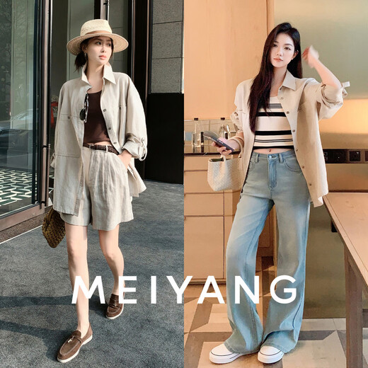 MEIYANG Xingjun shirt 26 spring simple old money casual lapel buttoned long-sleeved shirt-Monday Apricot M