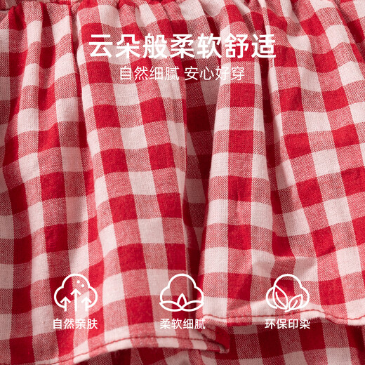 Banxidi baby clothes, spring clothes, infant jumpsuits, baby girls' skirts, cardigan suits, princess outing clothes, red 73cm