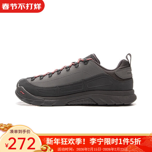Li Ning (LI-NING) Jinlang Sports Outdoor CF Traceability Lin Yun Men's and Women's Outdoor Casual Shoes AHCV055-3 Picture Color 41.5